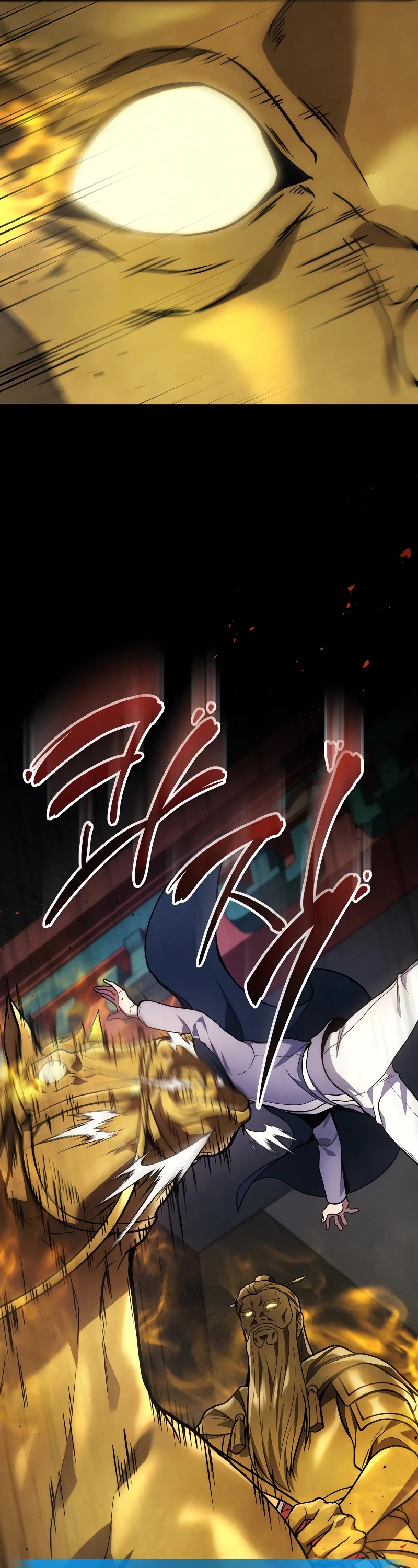 The Martial God who Regressed Back to Level 2 chapter 30 page 32