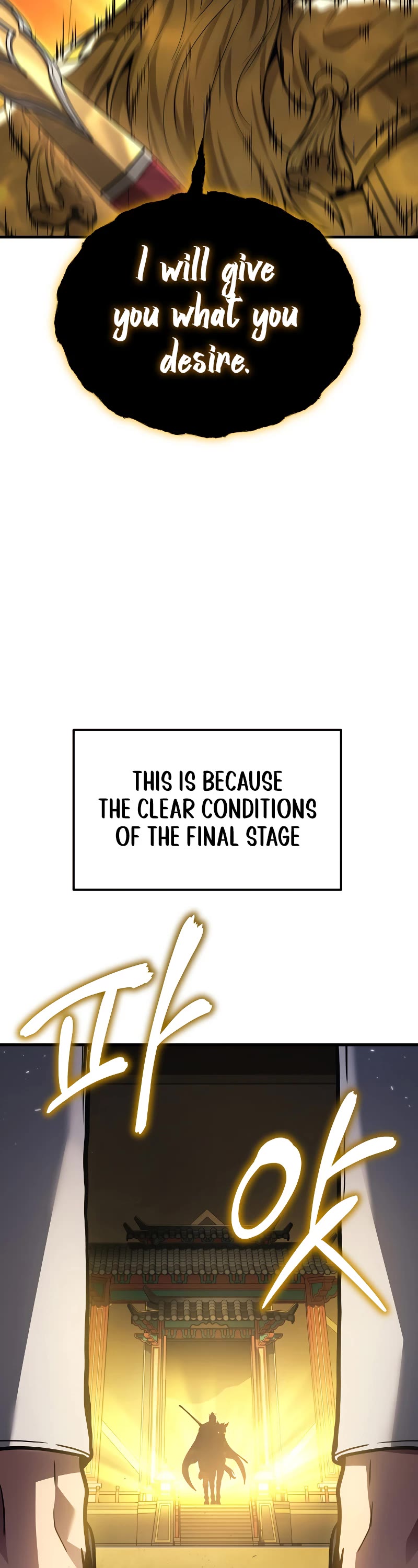 The Martial God who Regressed Back to Level 2 chapter 30 page 4