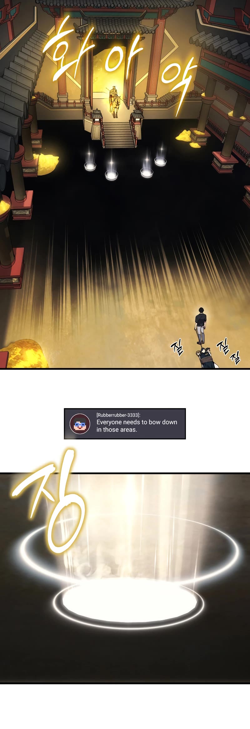 The Martial God who Regressed Back to Level 2 chapter 30 page 7