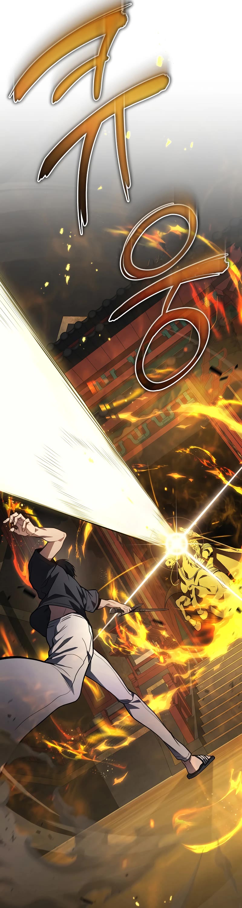 The Martial God who Regressed Back to Level 2 chapter 31 page 26