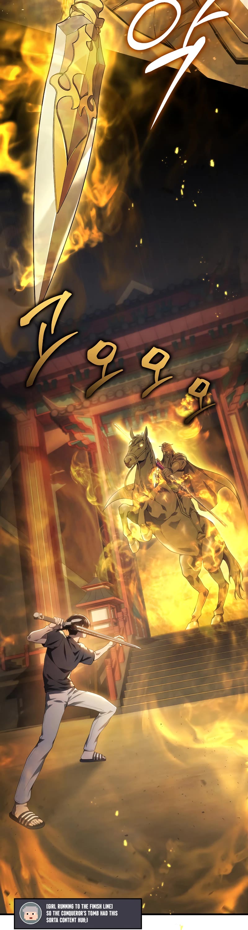 The Martial God who Regressed Back to Level 2 chapter 31 page 3