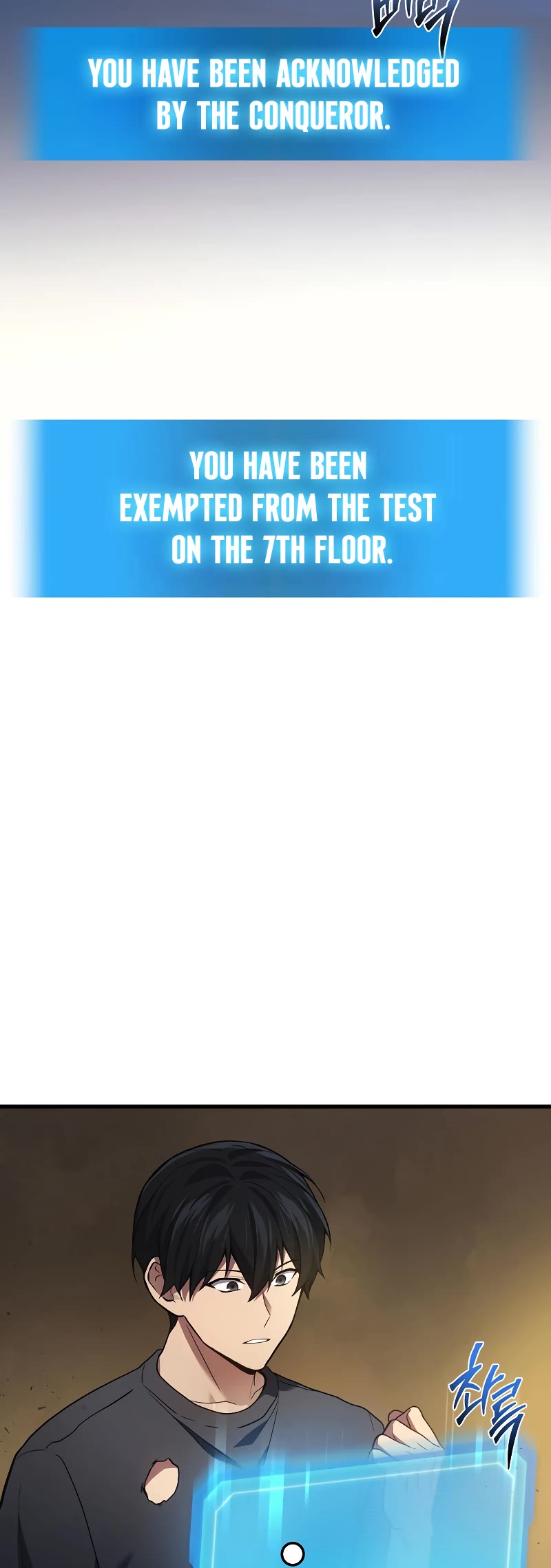 The Martial God who Regressed Back to Level 2 chapter 31 page 49