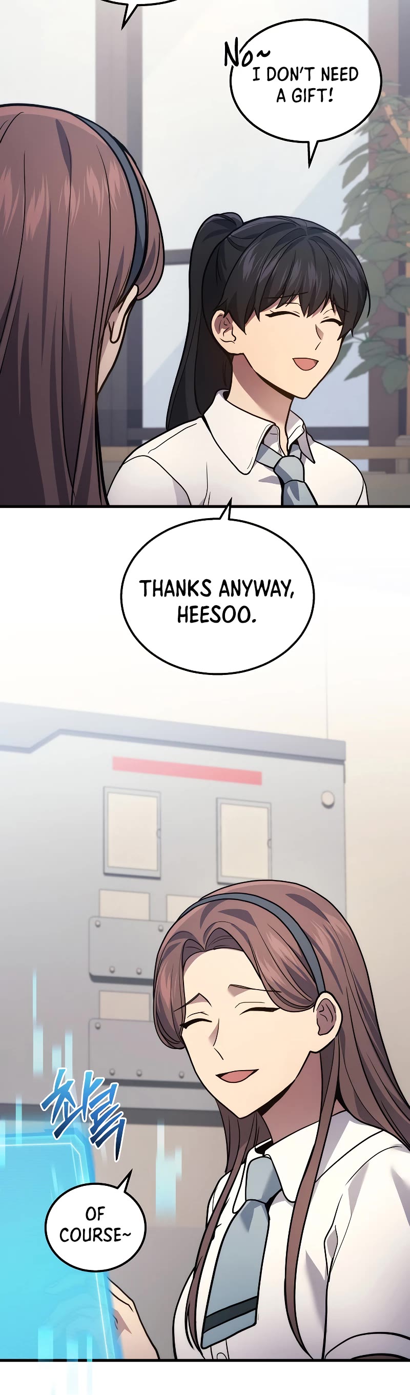 The Martial God who Regressed Back to Level 2 chapter 32 page 41