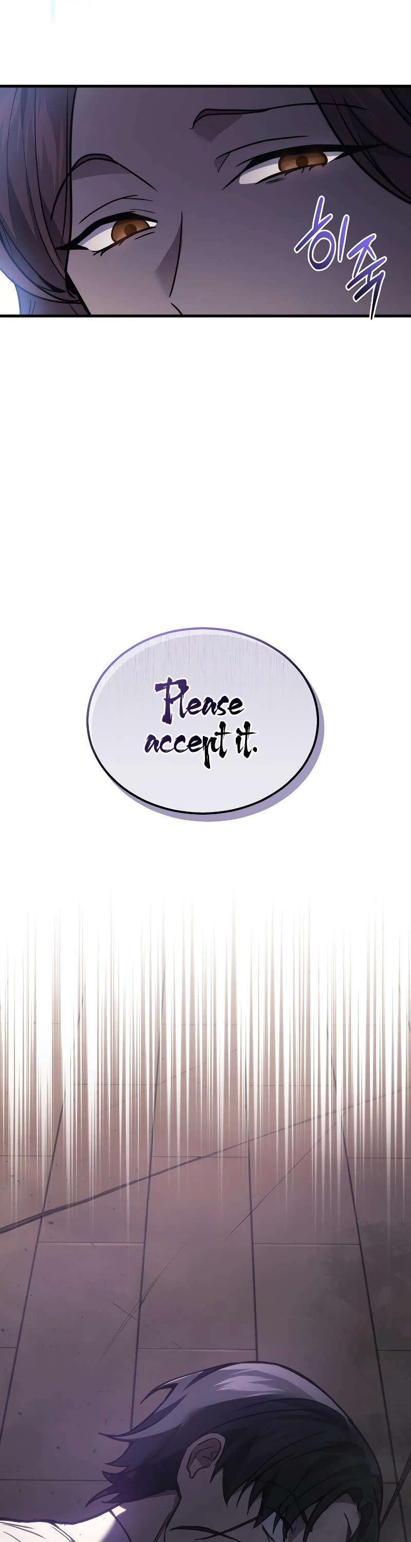 The Martial God who Regressed Back to Level 2 chapter 32 page 42