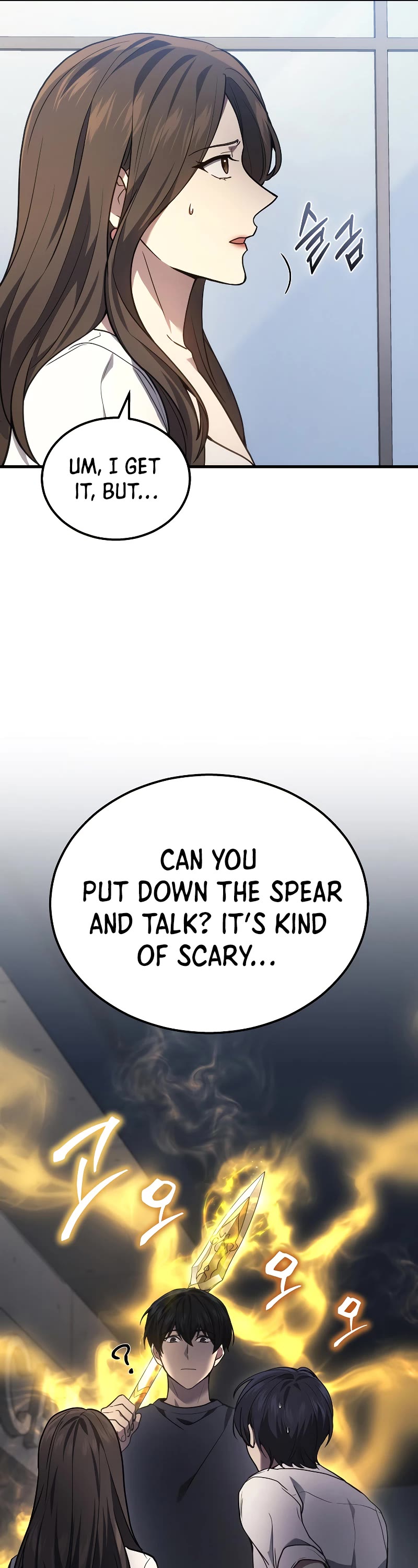 The Martial God who Regressed Back to Level 2 chapter 32 page 7