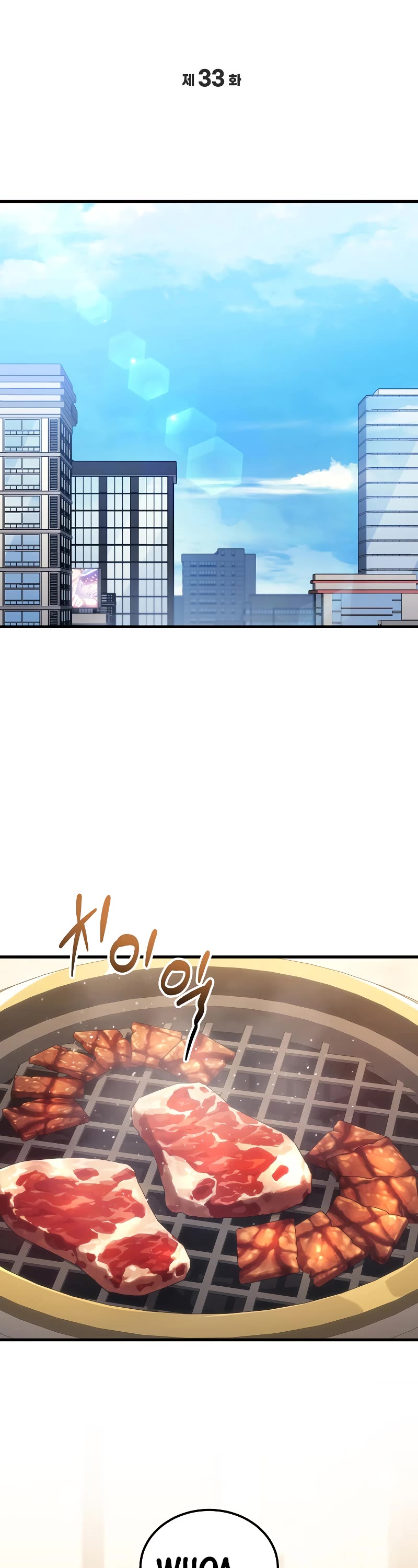 The Martial God who Regressed Back to Level 2 chapter 33 page 20