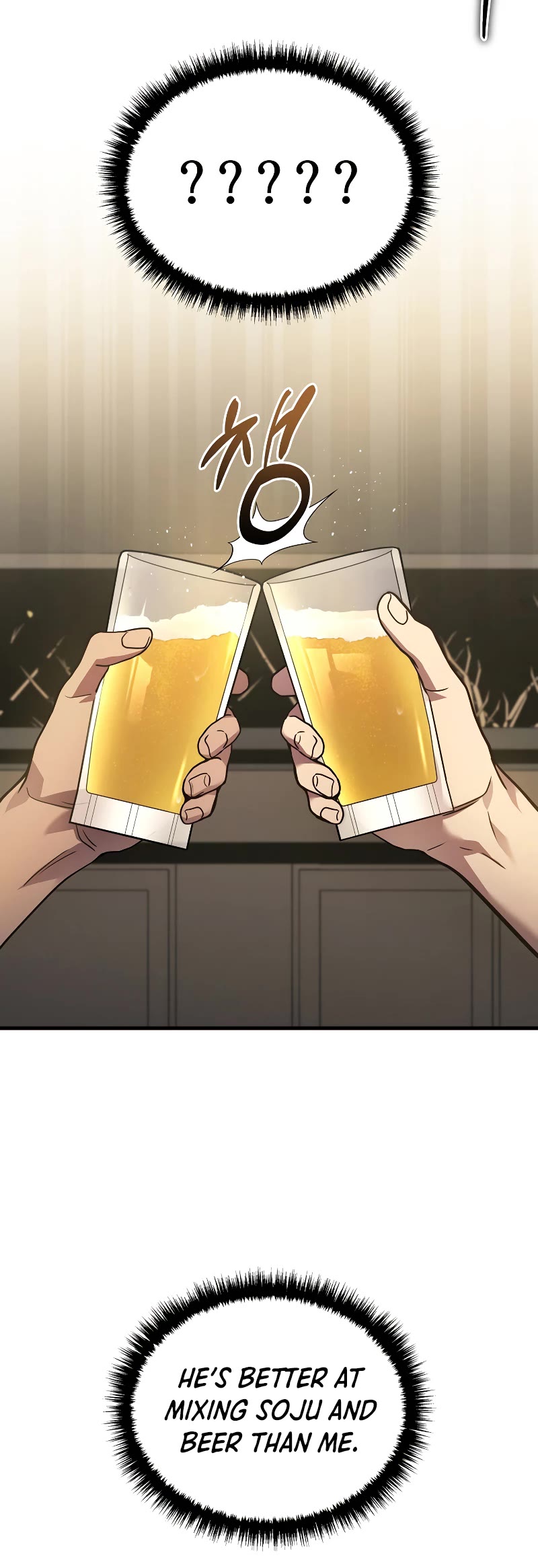 The Martial God who Regressed Back to Level 2 chapter 33 page 24