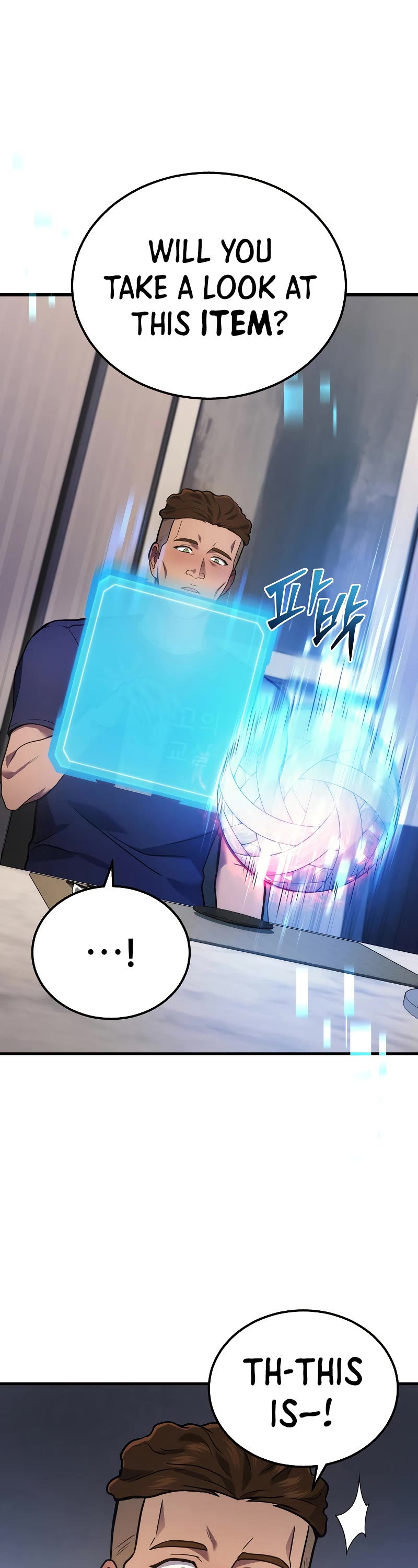 The Martial God who Regressed Back to Level 2 chapter 33 page 38