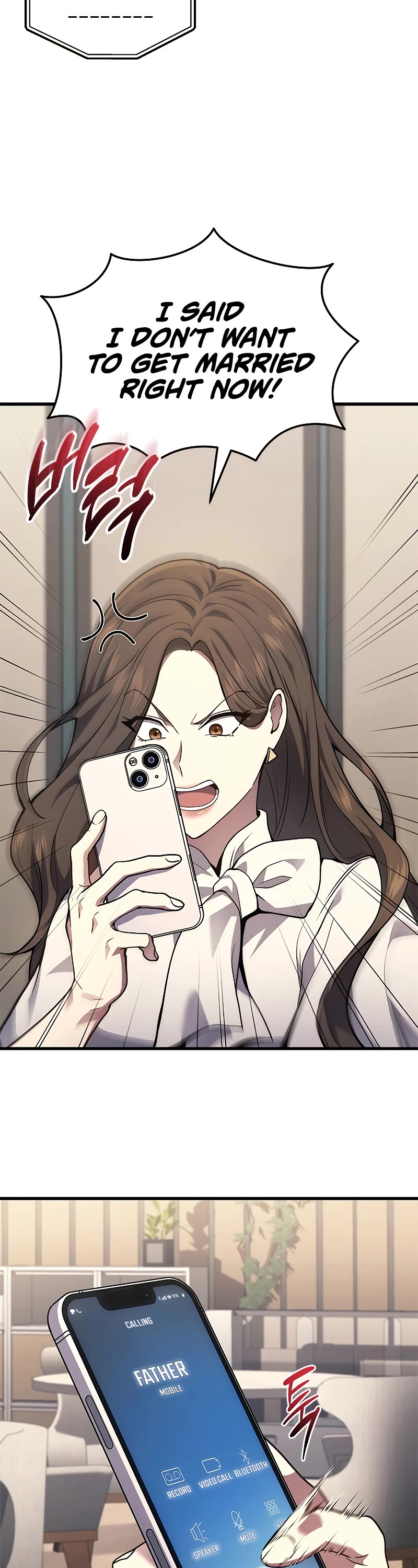 The Martial God who Regressed Back to Level 2 chapter 33 page 4