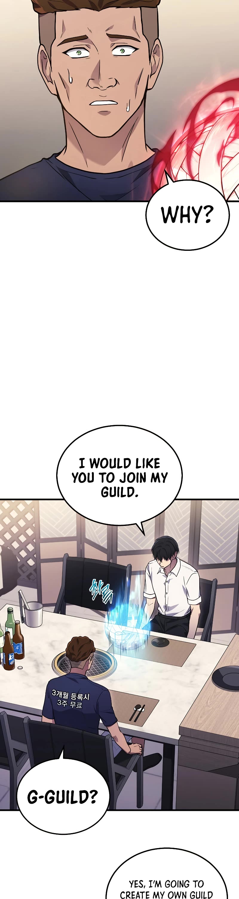 The Martial God who Regressed Back to Level 2 chapter 33 page 46