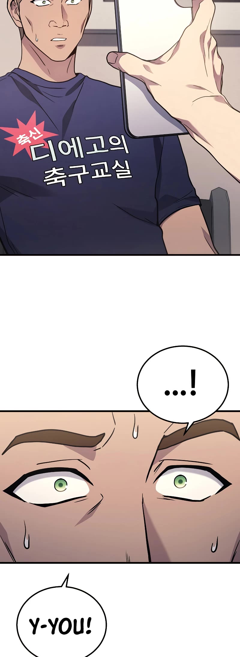 The Martial God who Regressed Back to Level 2 chapter 33 page 48