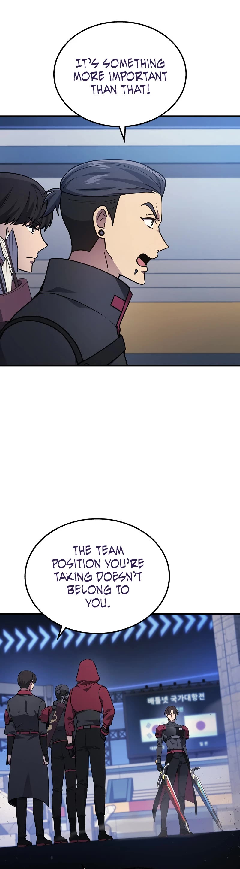 The Martial God who Regressed Back to Level 2 chapter 34 page 12