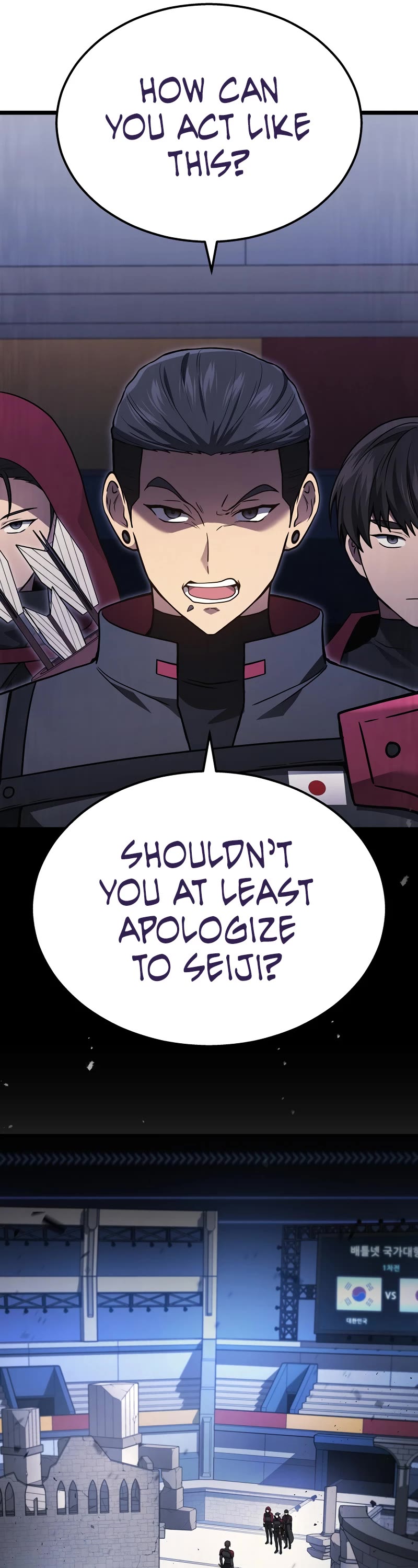 The Martial God who Regressed Back to Level 2 chapter 34 page 14