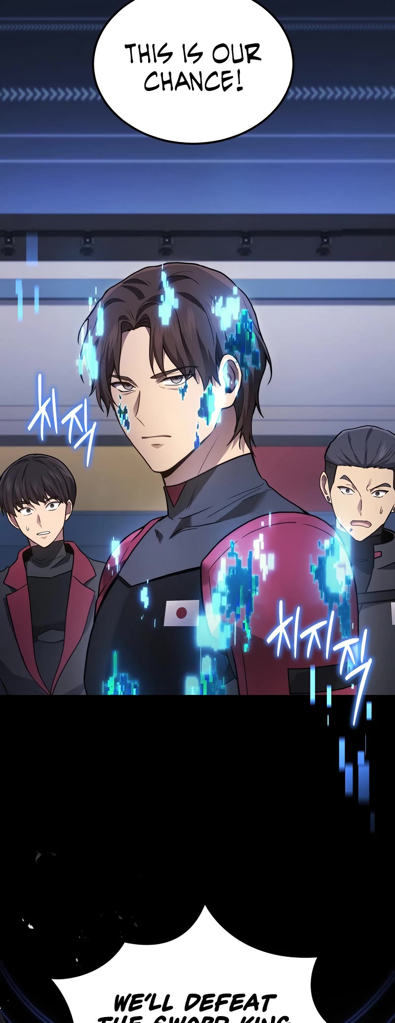 The Martial God who Regressed Back to Level 2 chapter 34 page 20