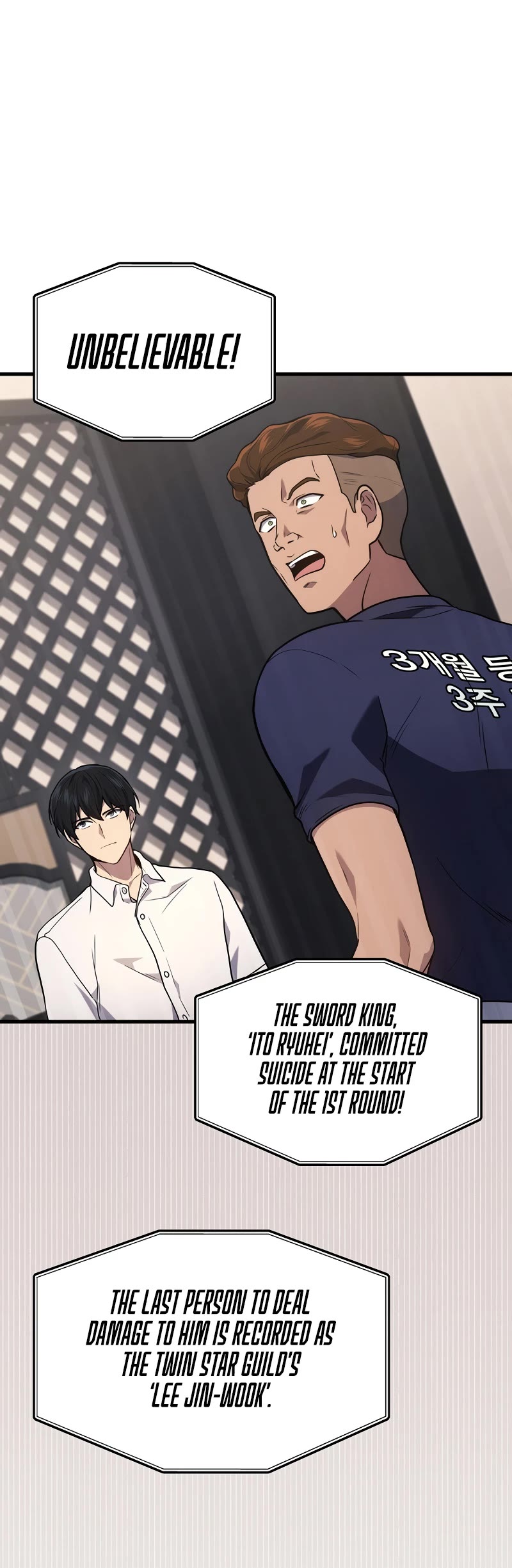 The Martial God who Regressed Back to Level 2 chapter 34 page 28