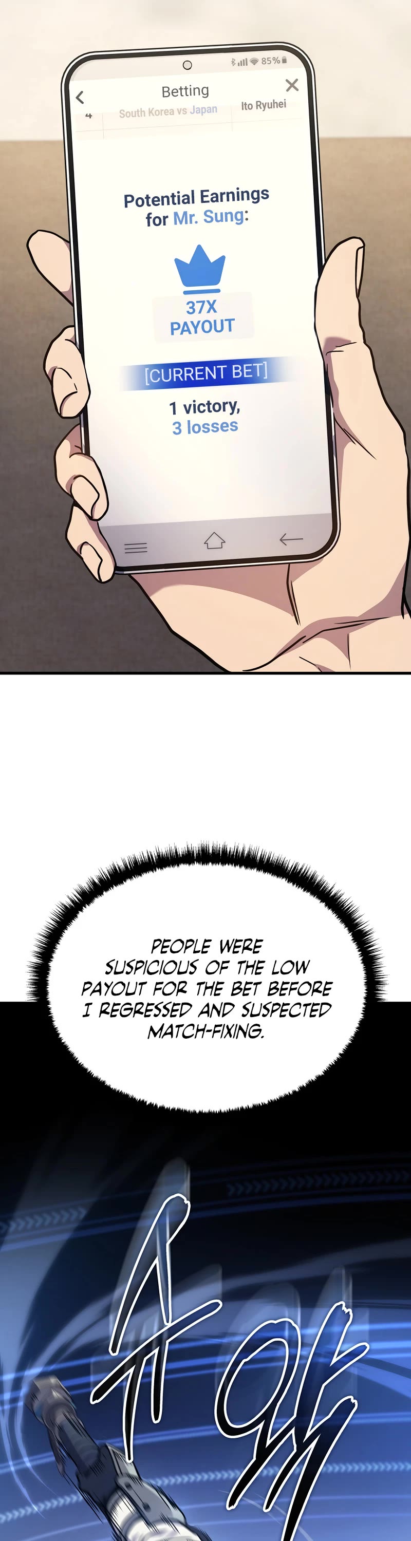 The Martial God who Regressed Back to Level 2 chapter 34 page 32