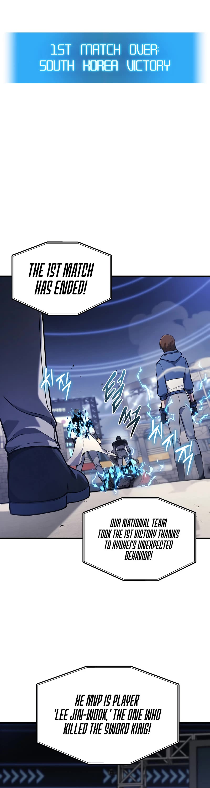 The Martial God who Regressed Back to Level 2 chapter 34 page 34