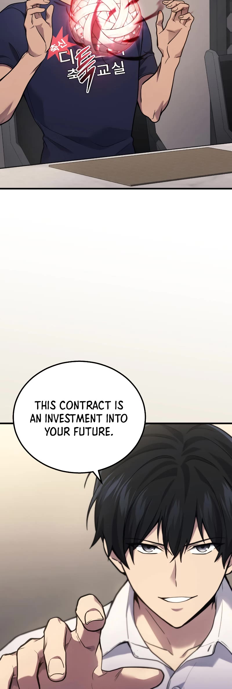 The Martial God who Regressed Back to Level 2 chapter 36 page 15