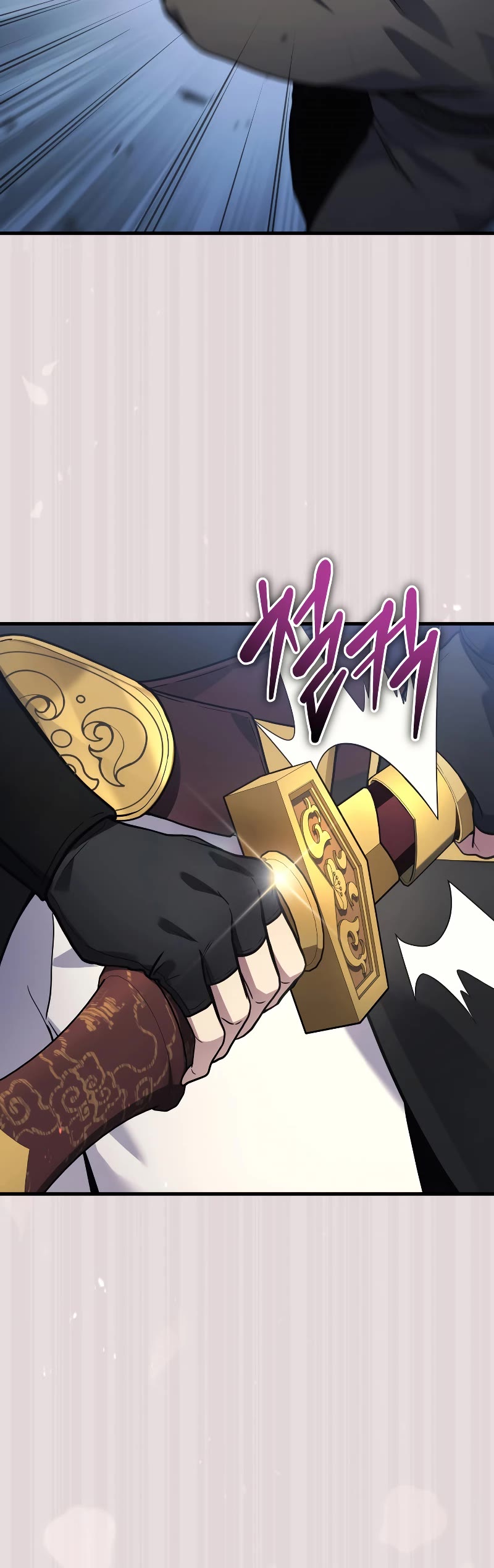 The Martial God who Regressed Back to Level 2 chapter 36 page 25