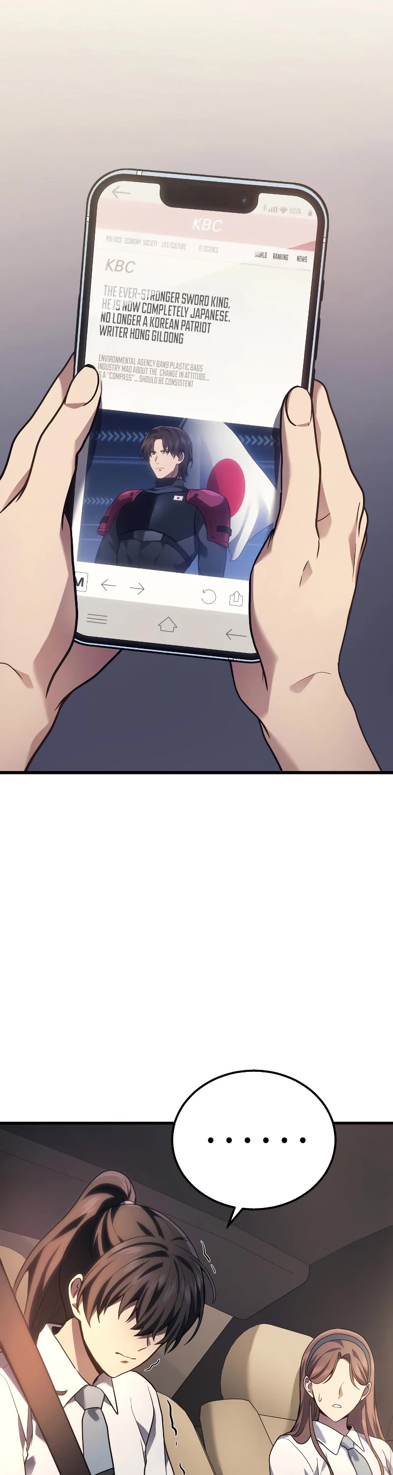 The Martial God who Regressed Back to Level 2 chapter 36 page 38