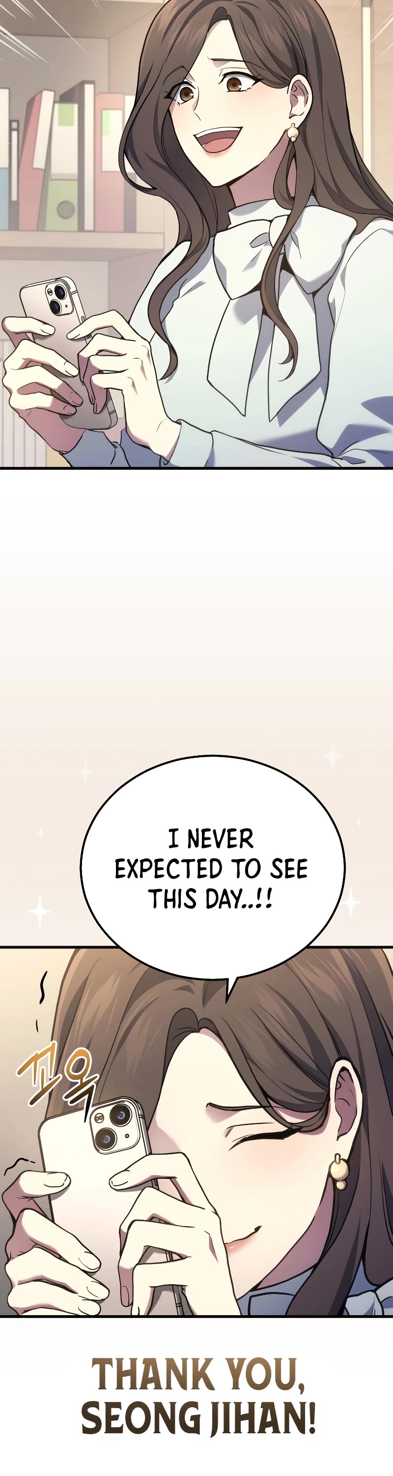 The Martial God who Regressed Back to Level 2 chapter 36 page 4