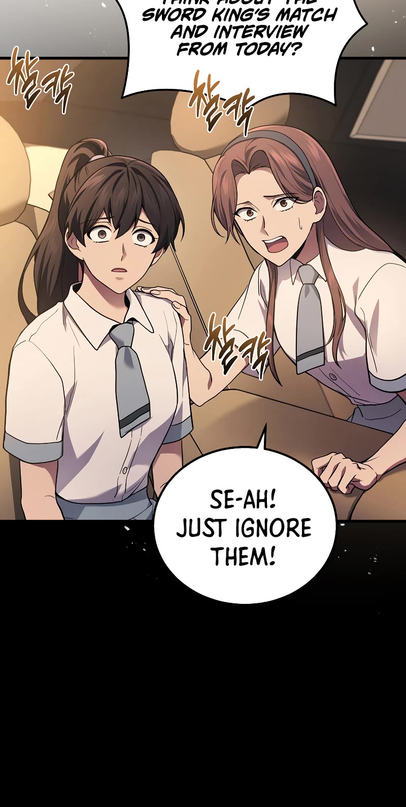 The Martial God who Regressed Back to Level 2 chapter 37 page 23