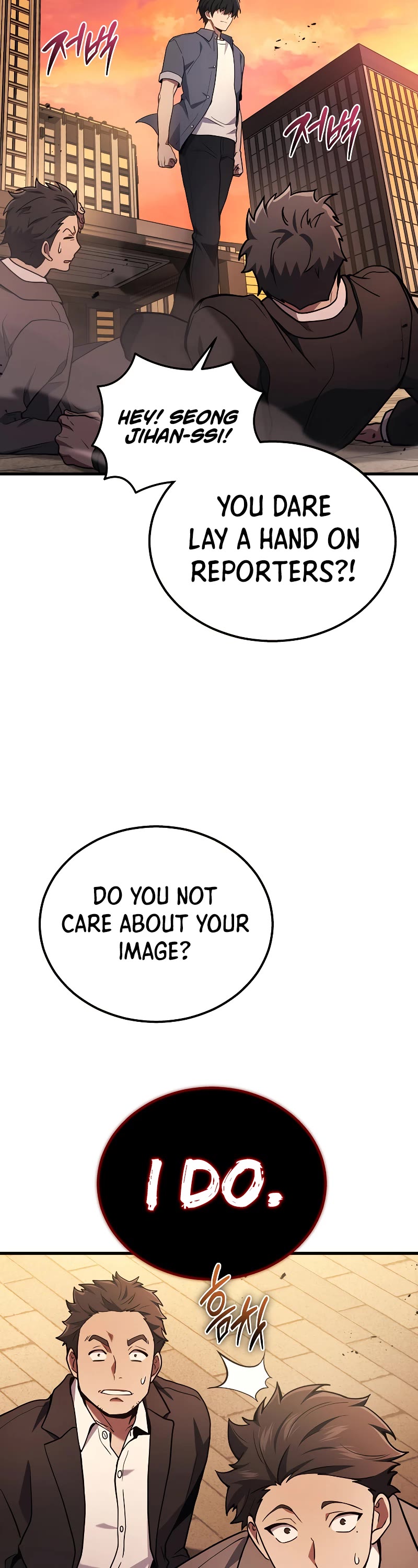 The Martial God who Regressed Back to Level 2 chapter 37 page 32