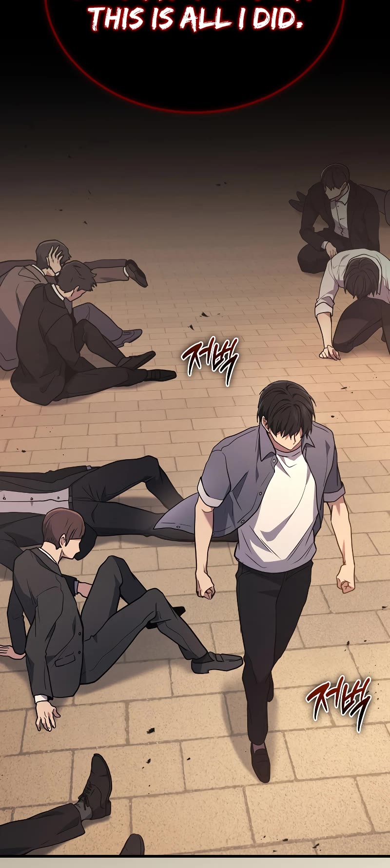 The Martial God who Regressed Back to Level 2 chapter 37 page 35