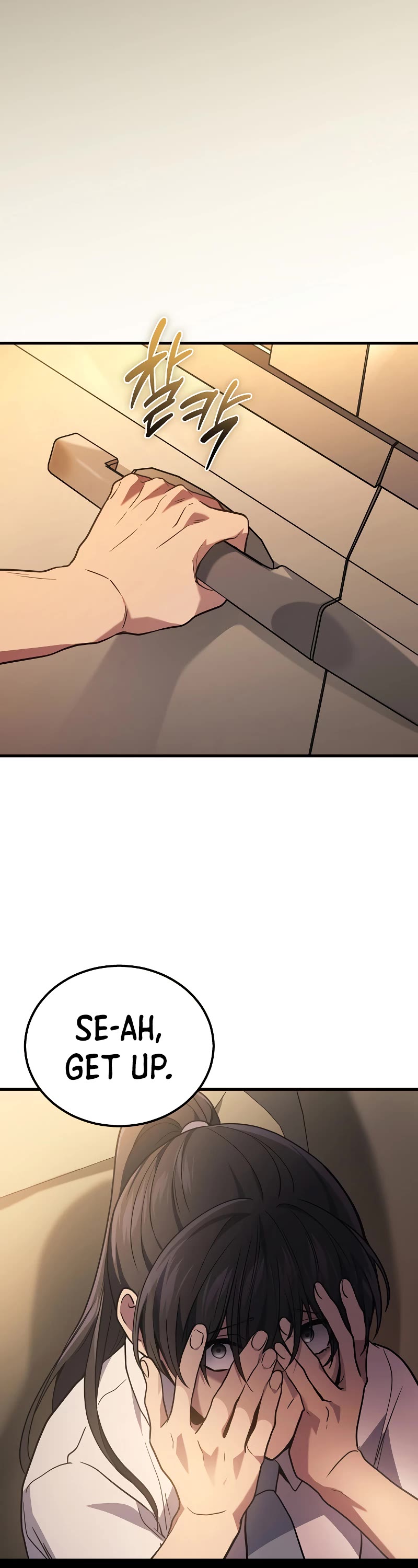 The Martial God who Regressed Back to Level 2 chapter 37 page 36