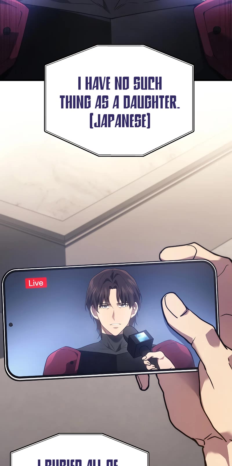 The Martial God who Regressed Back to Level 2 chapter 37 page 45