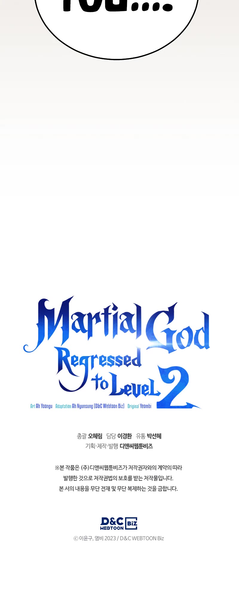 The Martial God who Regressed Back to Level 2 chapter 37 page 55