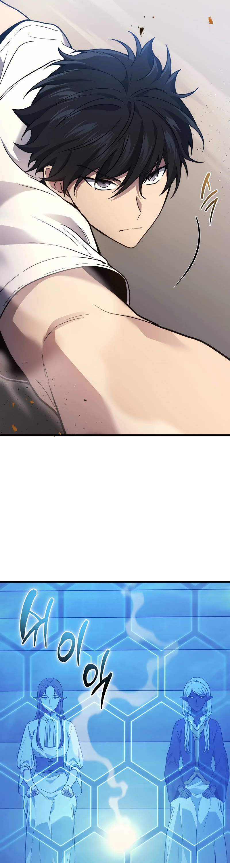 The Martial God who Regressed Back to Level 2 chapter 38 page 41