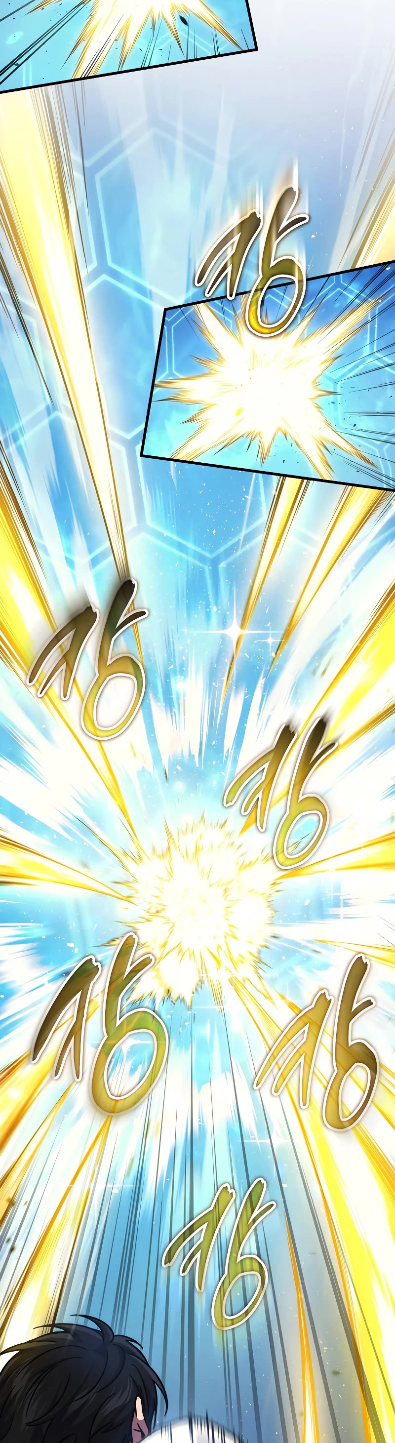 The Martial God who Regressed Back to Level 2 chapter 38 page 44