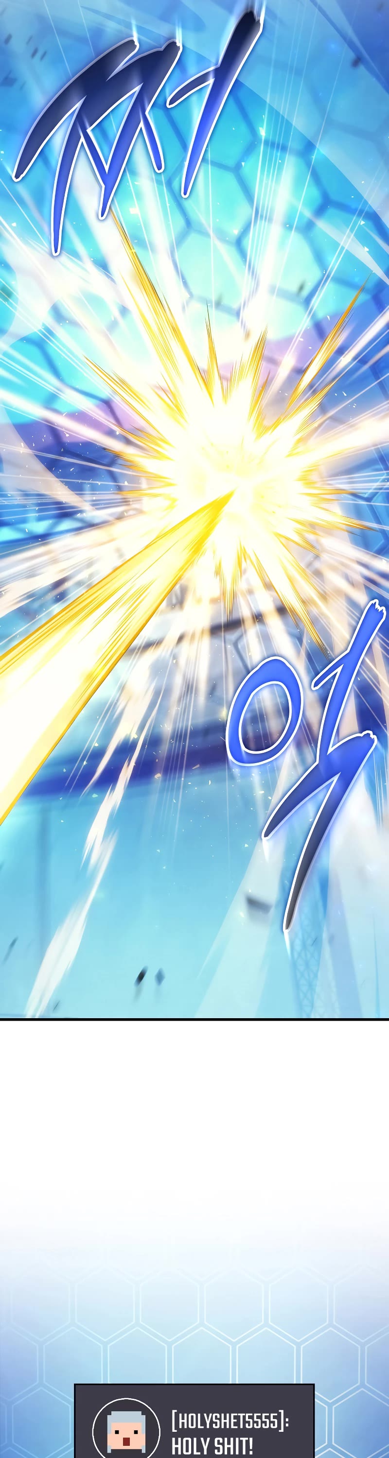 The Martial God who Regressed Back to Level 2 chapter 38 page 46