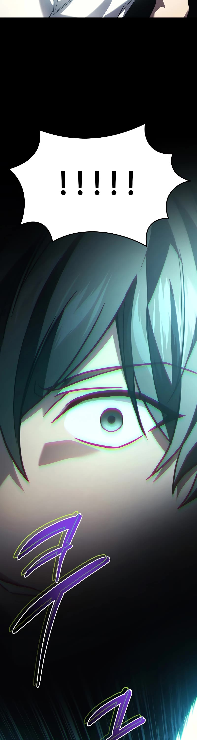 The Martial God who Regressed Back to Level 2 chapter 38 page 53