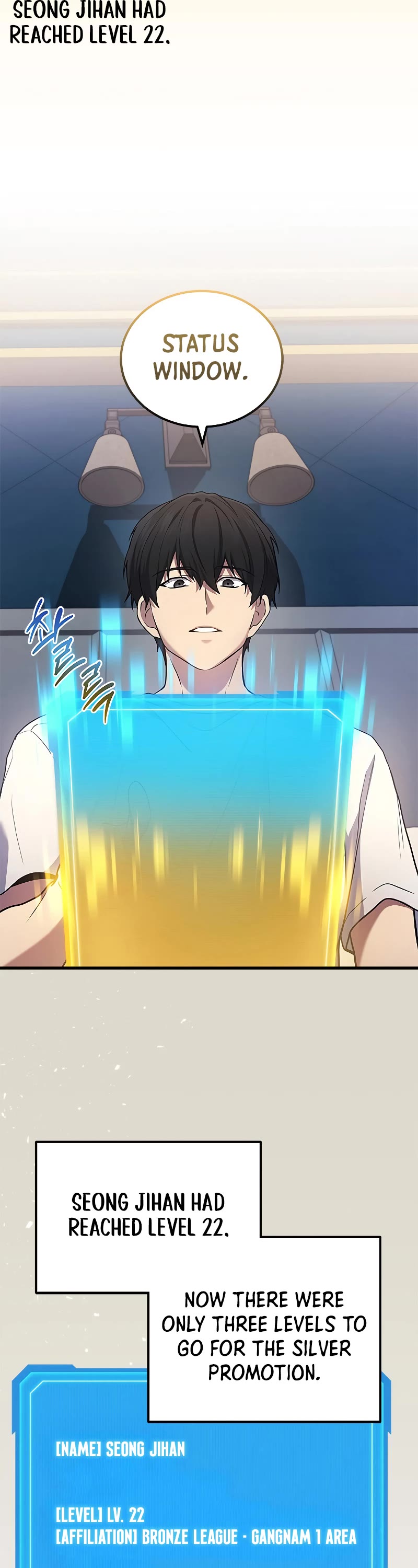 The Martial God who Regressed Back to Level 2 chapter 39 page 12