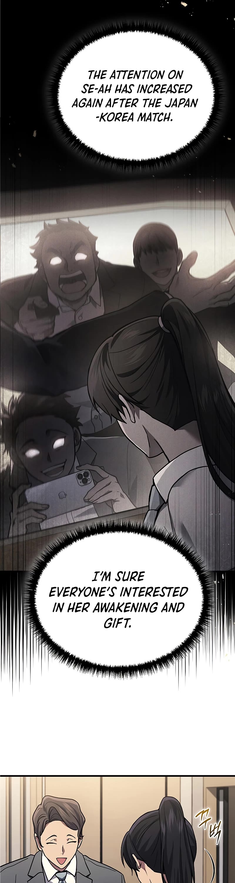 The Martial God who Regressed Back to Level 2 chapter 39 page 38