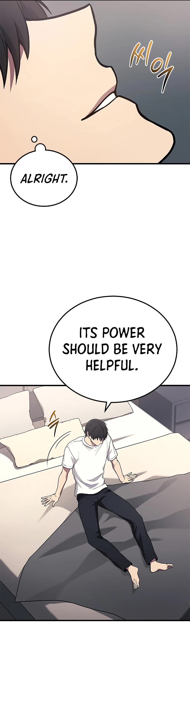 The Martial God who Regressed Back to Level 2 chapter 39 page 7