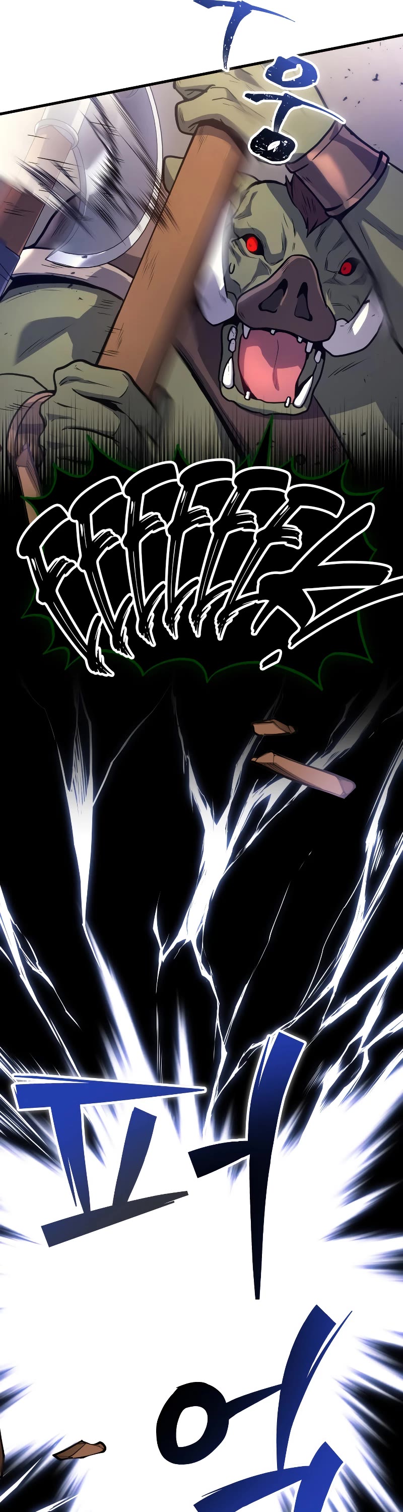 The Martial God who Regressed Back to Level 2 chapter 4 page 10