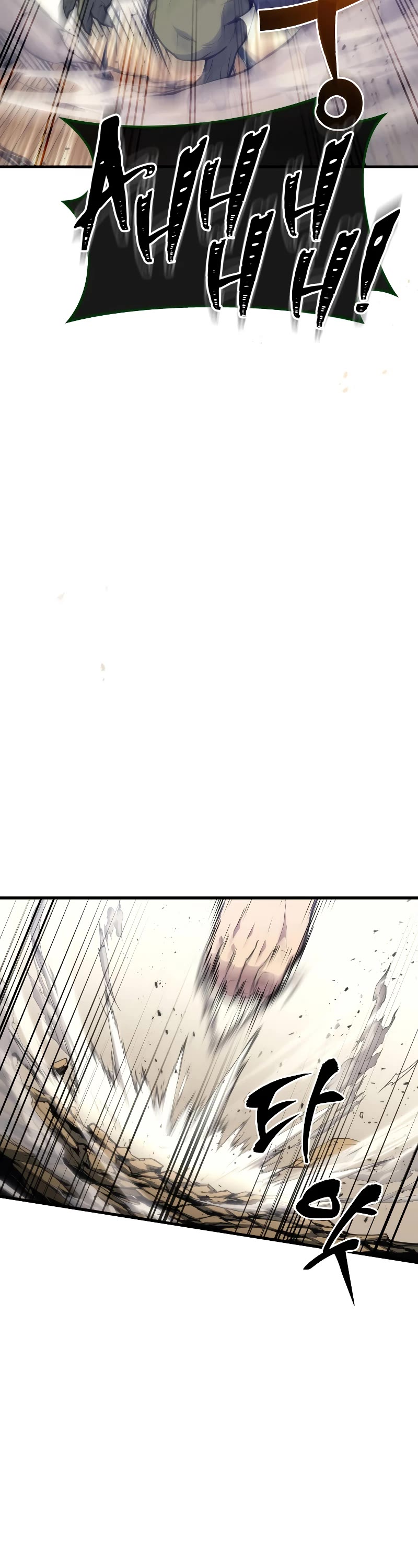 The Martial God who Regressed Back to Level 2 chapter 4 page 17