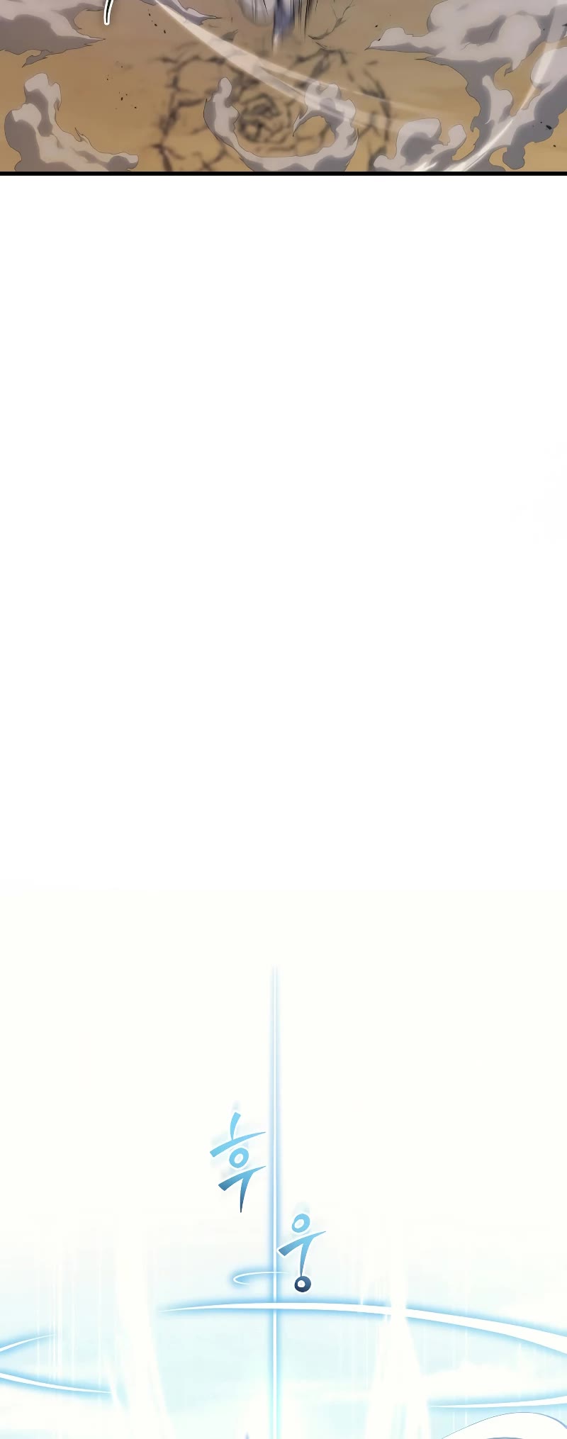 The Martial God who Regressed Back to Level 2 chapter 4 page 19