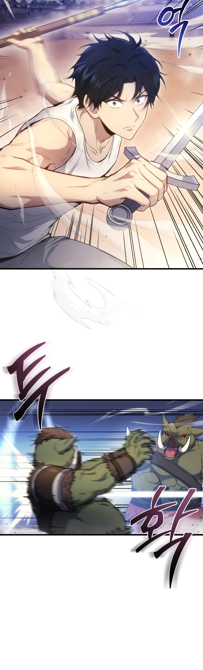 The Martial God who Regressed Back to Level 2 chapter 4 page 24