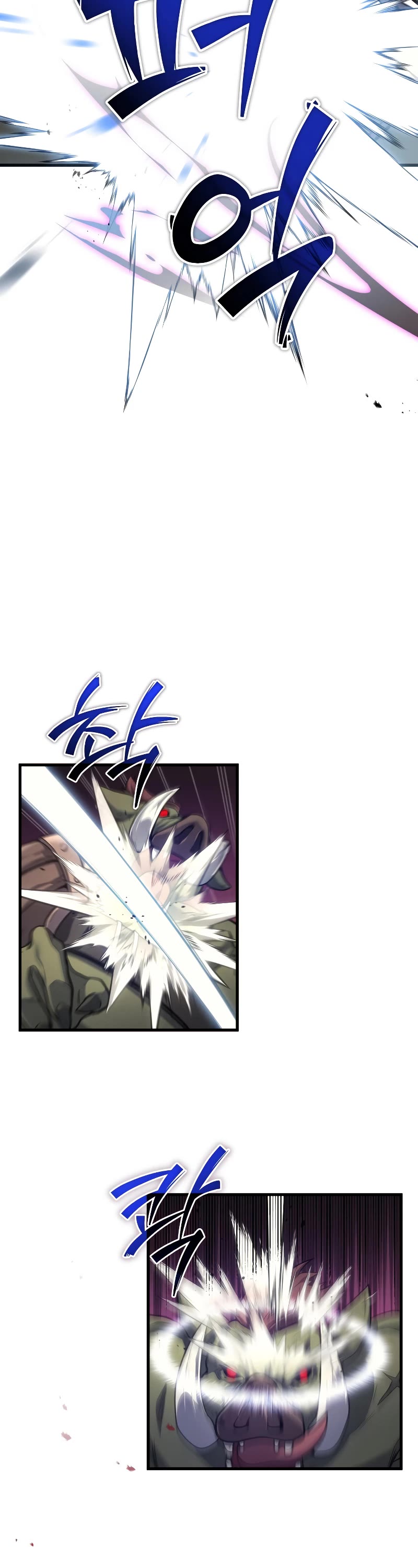 The Martial God who Regressed Back to Level 2 chapter 4 page 5