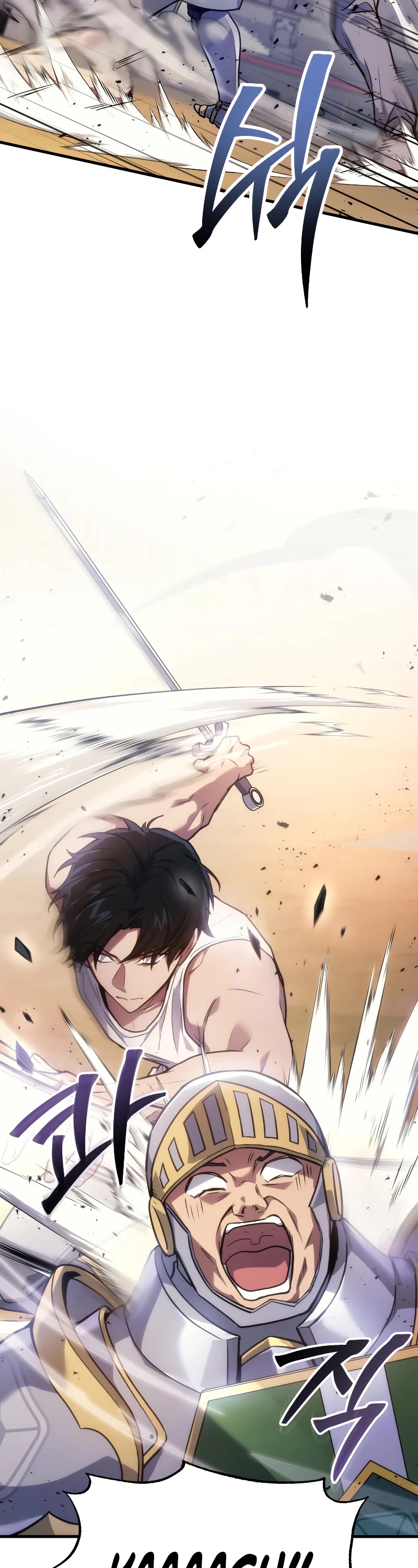 The Martial God who Regressed Back to Level 2 chapter 4 page 56