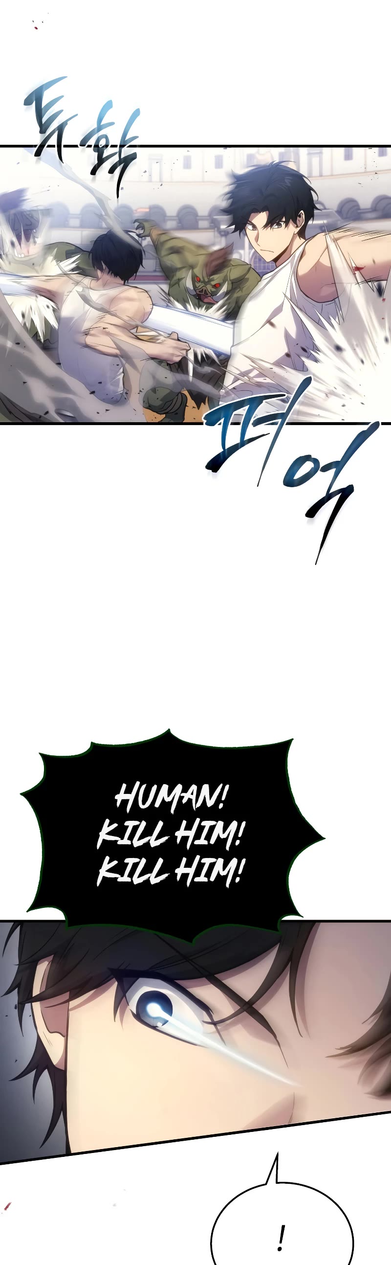 The Martial God who Regressed Back to Level 2 chapter 4 page 6