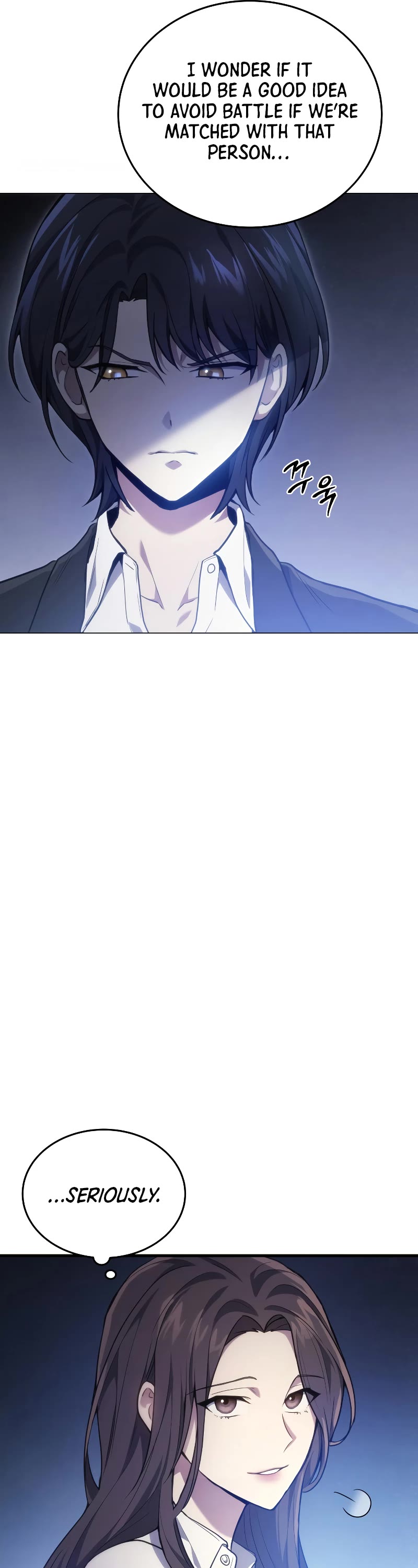 The Martial God who Regressed Back to Level 2 chapter 4 page 67