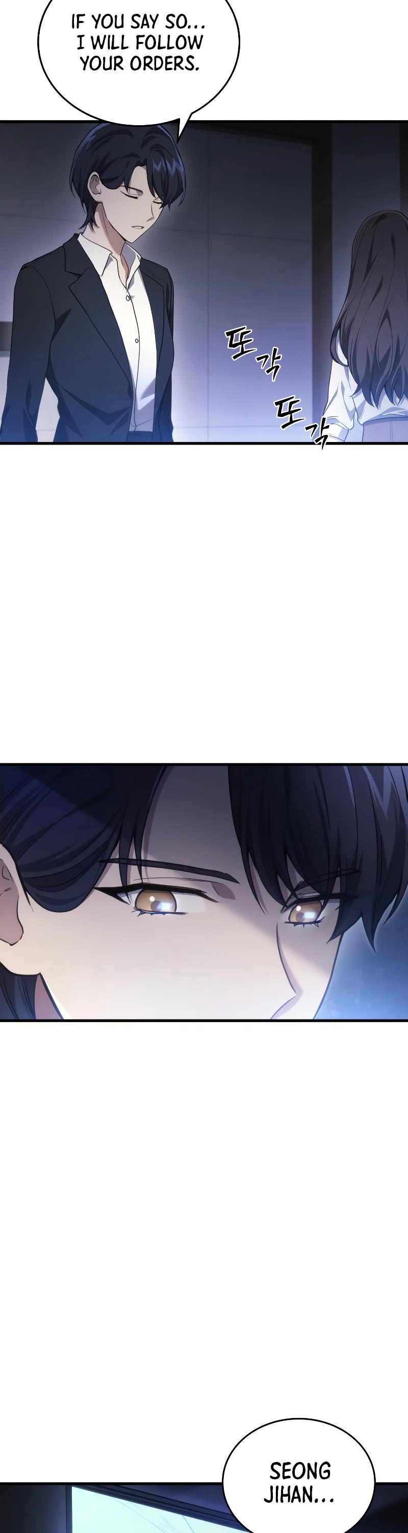 The Martial God who Regressed Back to Level 2 chapter 4 page 69