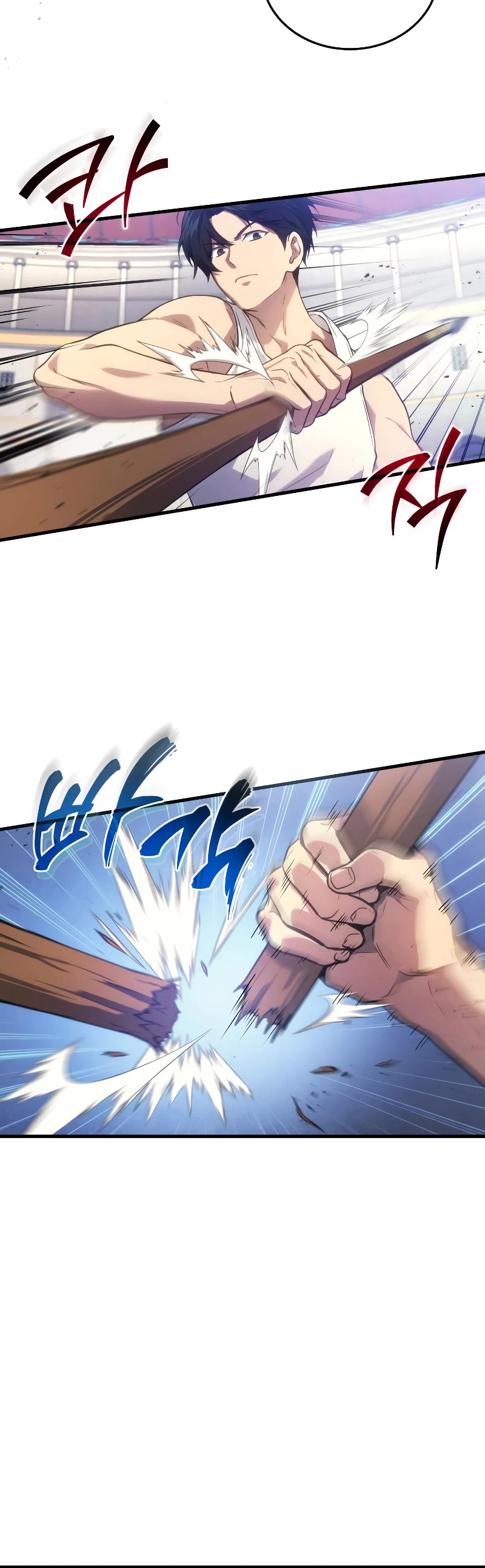 The Martial God who Regressed Back to Level 2 chapter 4 page 7