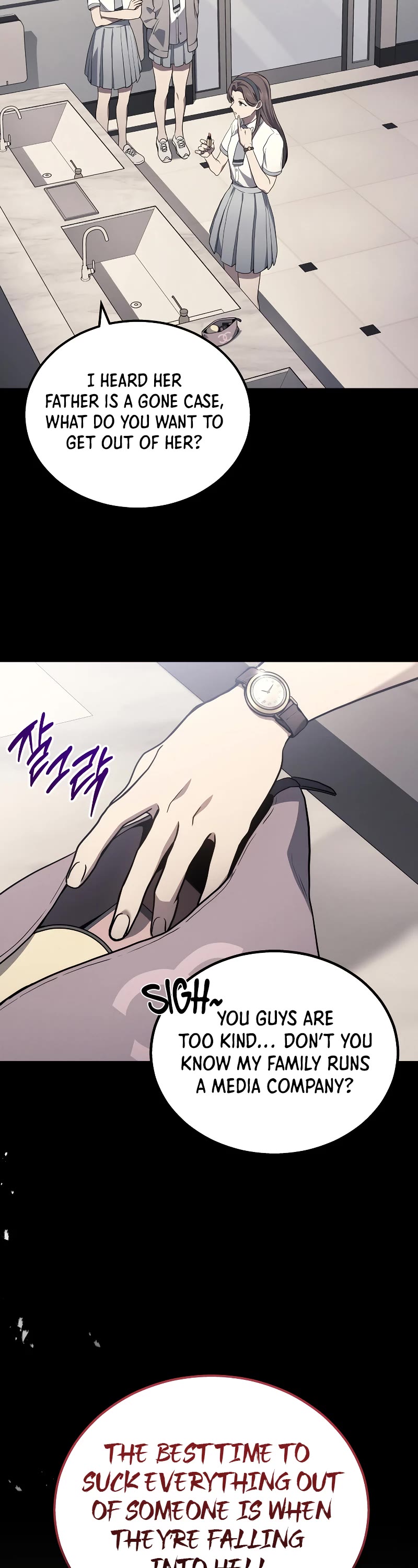 The Martial God who Regressed Back to Level 2 chapter 40 page 14