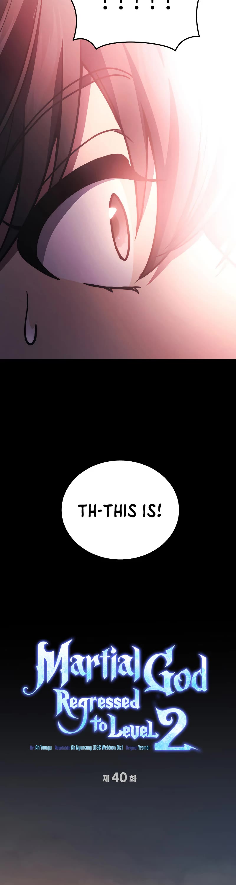 The Martial God who Regressed Back to Level 2 chapter 40 page 24